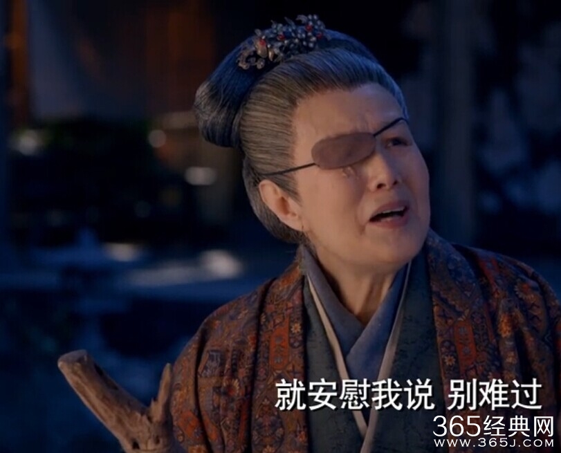 《武媚娘传奇》大结局客观剧评，主太宗朝