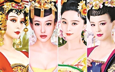 《武媚娘传奇》大结局客观剧评，主太宗朝