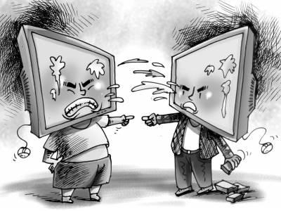 2015年有素质的骂人语句语录大全