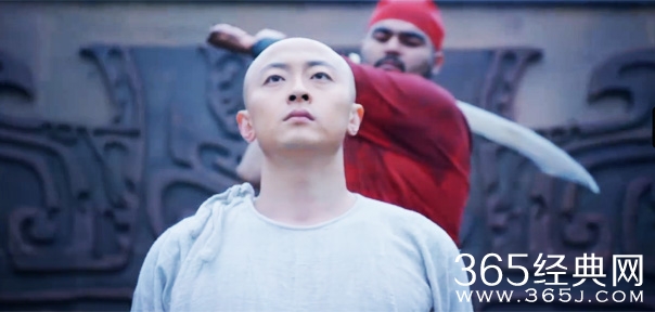 唐朝十大酷刑！《武媚娘》惨绝人寰死法起底