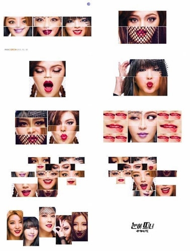 4Minute最新单曲《显眼》预告片