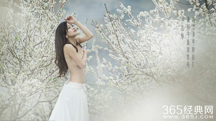 爱情感悟美文：20年后，你若未嫁，我便娶你！