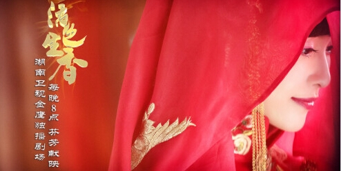 活色生香乐颜到底是谁的女儿_乐颜最后和谁在一起了_乐颜真实身世结局介绍