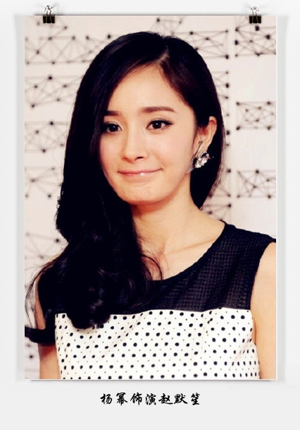 angelababy加盟电影版何以笙箫默_angelababy和黄晓明情侣变兄妹_365经典网