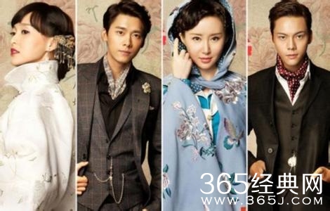 活色生香安逸尘安乐颜宁致远惠子四人之间关系_安逸尘为复仇听命日本人_365经典网