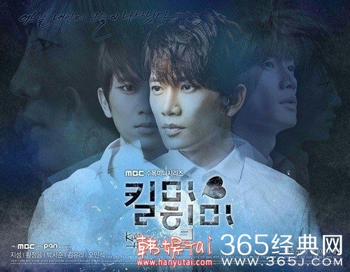 Kill Me Heal Me裸体画报露出_模特在穿了特殊内衣后正规程序拍摄_365经典网