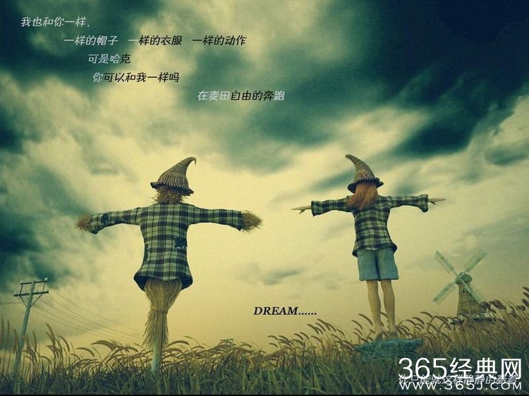 我们不能改变什么，但我们能改变自己