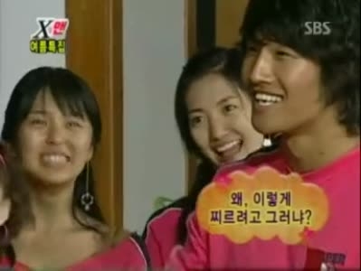 尹恩惠曝爸妈期待她和金钟国恋爱_尹恩惠合金钟国恋爱_365经典网