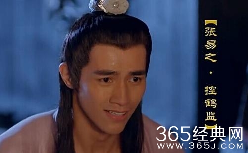 《武媚娘传奇》张易之、张昌宗结局怎么样 是怎么死的