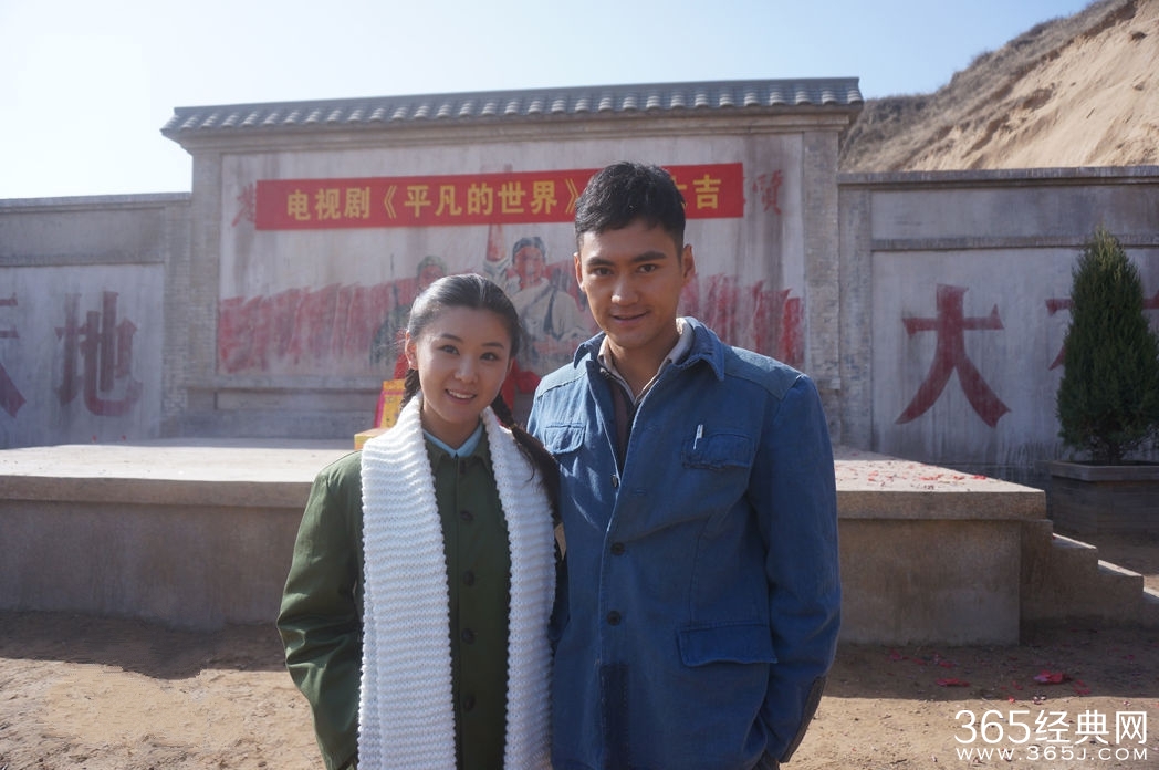《平凡的世界》定挡2月26日播出 佟丽娅王雷追求纯洁爱情
