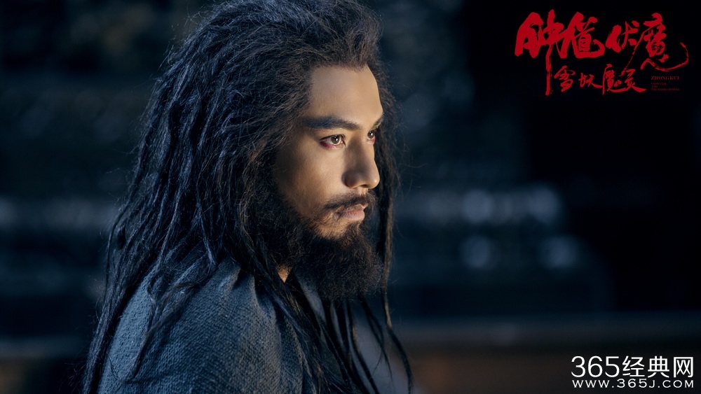 钟馗伏魔曝音乐特辑_哈维尔·纳瓦雷特加盟配乐_365经典网