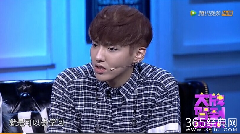 大牌驾到吴亦凡自曝欲拍无尺度激情戏_吴亦凡想要拍激情戏_365经典网