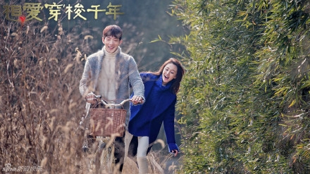 相爱穿梭千年分集剧情介绍(1-35集,大结局)图片