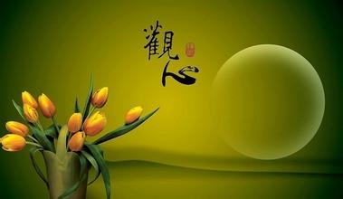 足以震撼心灵的禅语