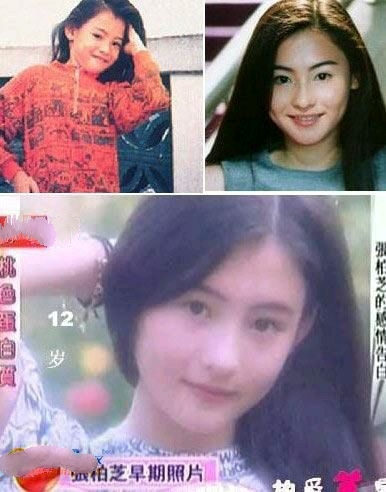荧屏大小花旦儿时照片大放送  明星儿时照片有人逆袭有人残