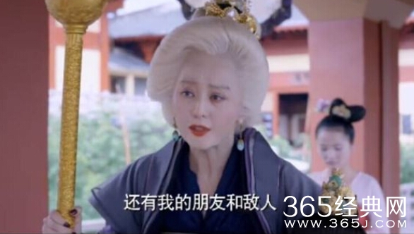 《武媚娘传奇》武媚娘死后为什么立下无字碑