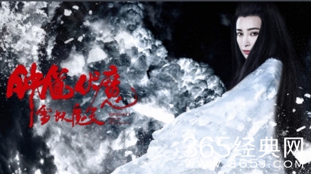 钟馗伏魔曝音乐特辑_哈维尔·纳瓦雷特加盟配乐_365经典网