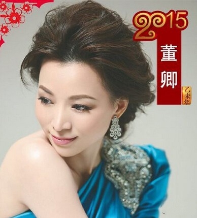 羊年央视春晚主持人阵容曝光 揭秘8位主持人情感现状