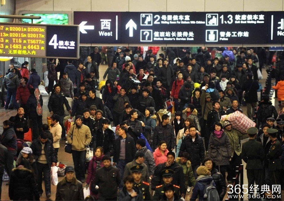 春运36计,走为上计_春运大幕今开启 28亿人次大迁徙日均7000万_365经典网 春运36计,走为上计_春运大幕今开启 28亿人次大迁徙日均7000万_365经典网