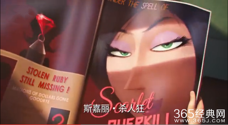 小黄人中文预告片