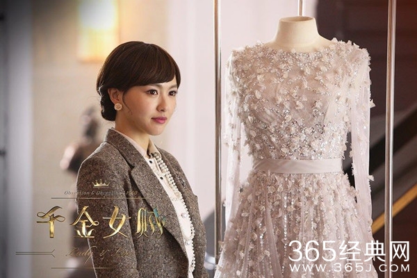 千金女贼第14集选婚纱的插曲是什么歌图片