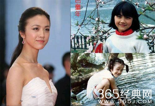 荧屏大小花旦儿时照片大放送  明星儿时照片有人逆袭有人残