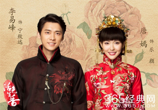 活色生香宁致远为什么没有嗅觉 最后结局如何图片