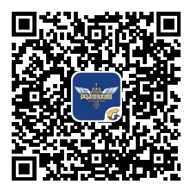 LOL官方表彰大红包活动 防爆天使皮肤领取地址