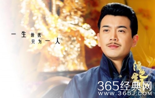 活色生香魔王是谁 魔王宁昊天为什么绑架失踪少女图片