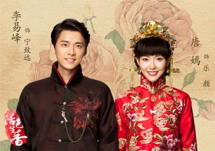 活色生香宁致远为什么被叫小霸王_活色生香宁致远和乐颜最后在一起了吗_365经典网