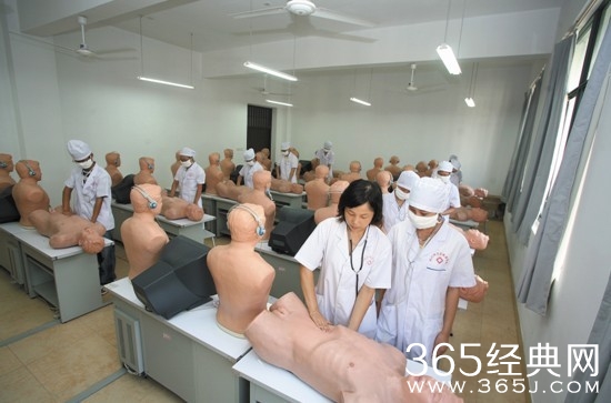 2014医院实习总结