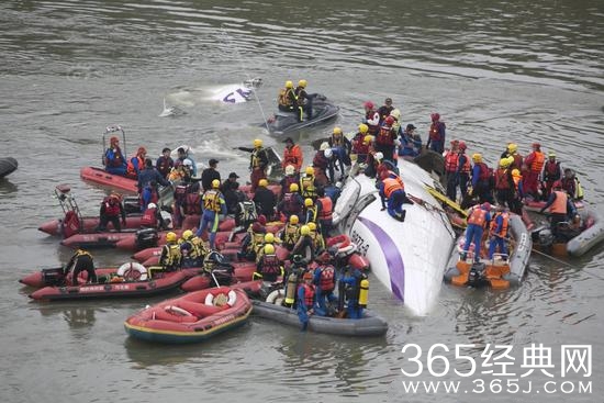 台湾客机坠毁