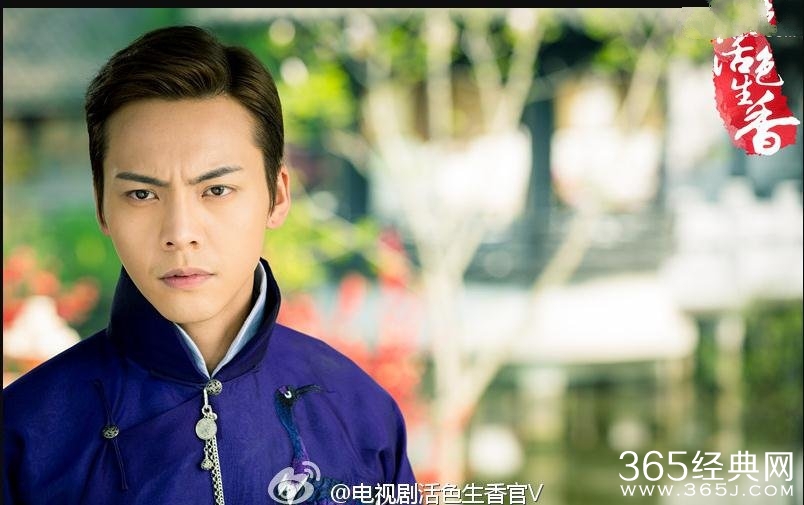 活色生香大结局安逸尘死了吗