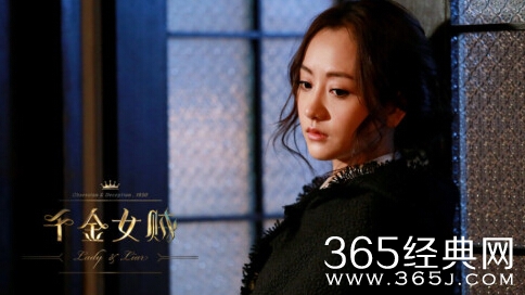 《千金女贼》杜小寒给蒋心妈妈下毒了吗 杜晓寒会杀死蒋心妈妈吗