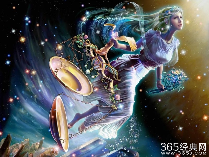 十二星座搞笑短信大全