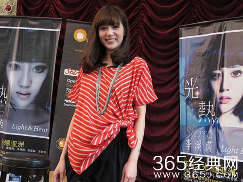 活色生香宁佩珊谁演的 结局悲惨图片