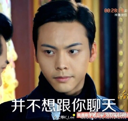 《活色生香》安探长陈伟霆表情包 与陈伟霆暧昧表情遭调侃