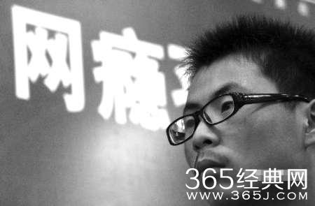 高三男生为戒网瘾 自断左手