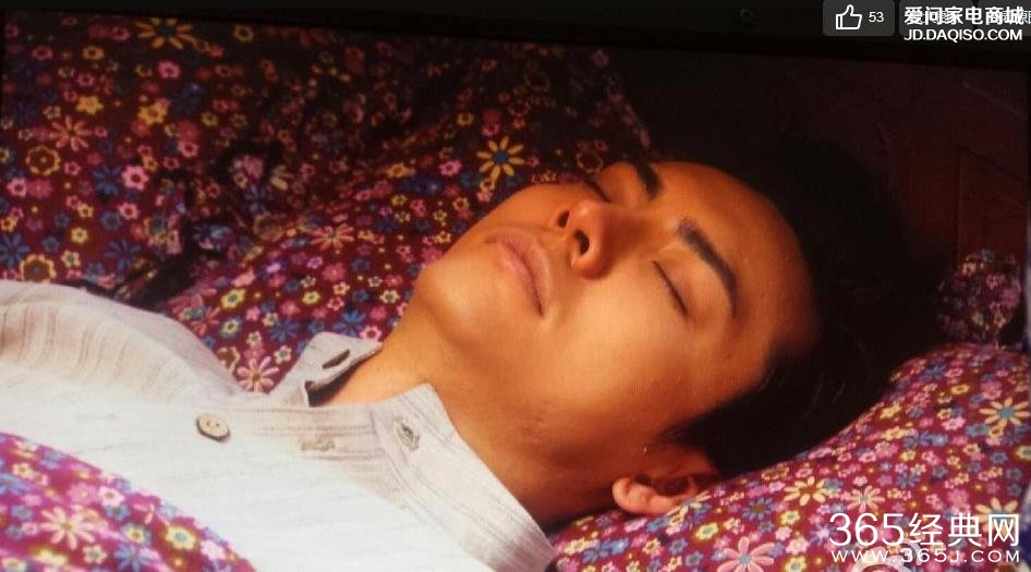 活色生香大结局安逸尘死了吗