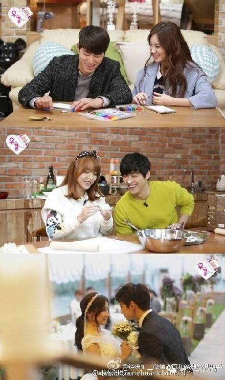 中国版《我们结婚了》为什么改名为我们相爱了