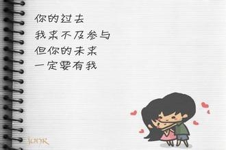 2015年流行语录大全