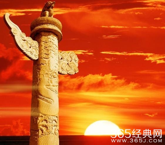 2014年机关党员干部个人总结范文