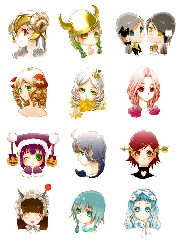 十二星座搞笑短信大全