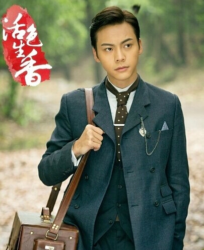 《活色生香》安逸尘与文世轩什么关系