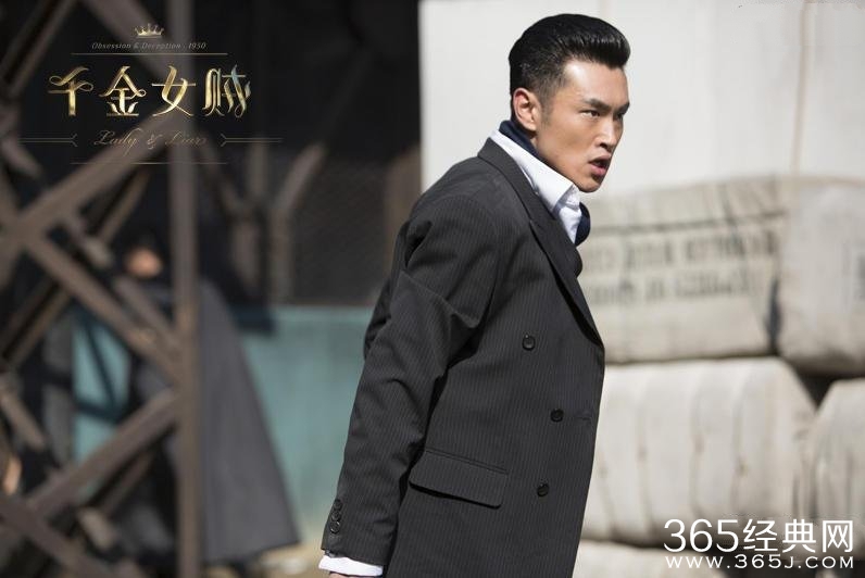 千金女贼石头最后变坏黑化出卖白狼是在第几集