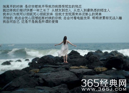 2015心情不好的个性签名大全