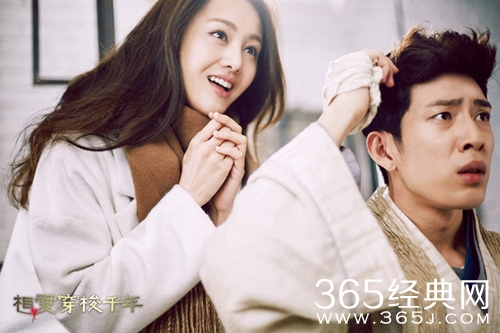 《相爱穿梭千年》郑爽萌翻天 郑井夫妇超有爱