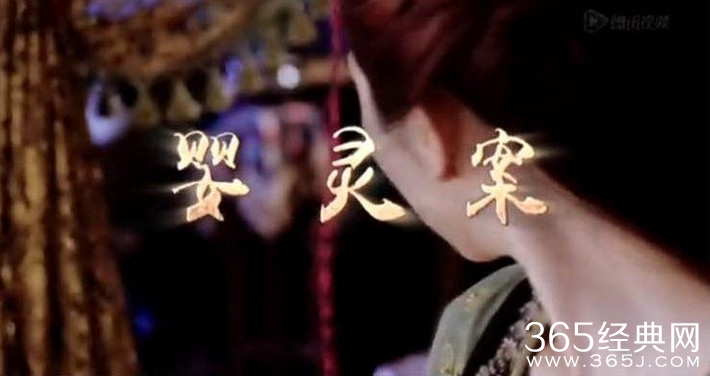 医馆笑传婴灵案鬼孩子童童身世是什么