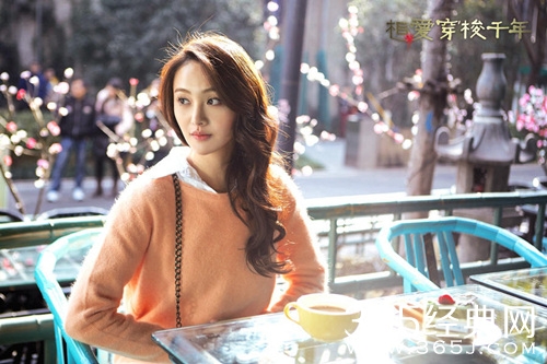 《相爱穿梭千年》郑爽萌翻天 郑井夫妇超有爱