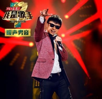 《我是歌手》古巨基匆匆那年太内敛 出局主持也没得做吗